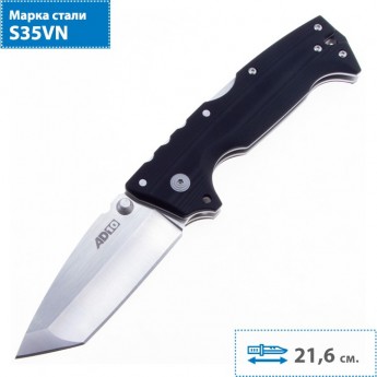 Нож COLD STEEL DEMKO AD-10 TANTO 28DE