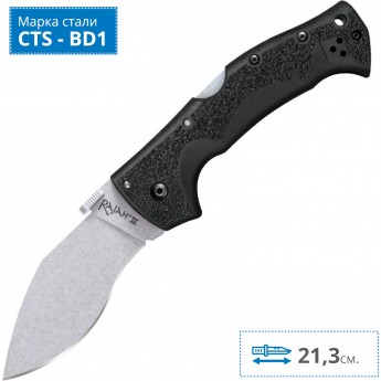 Нож COLD STEEL RAJAH III CS_62KGCM Нож COLD STEEL RAJAH III CS_62KGCM