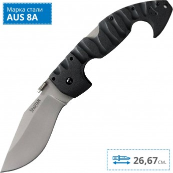 Нож COLD STEEL SPARTAN CS_21S Нож COLD STEEL SPARTAN CS_21S